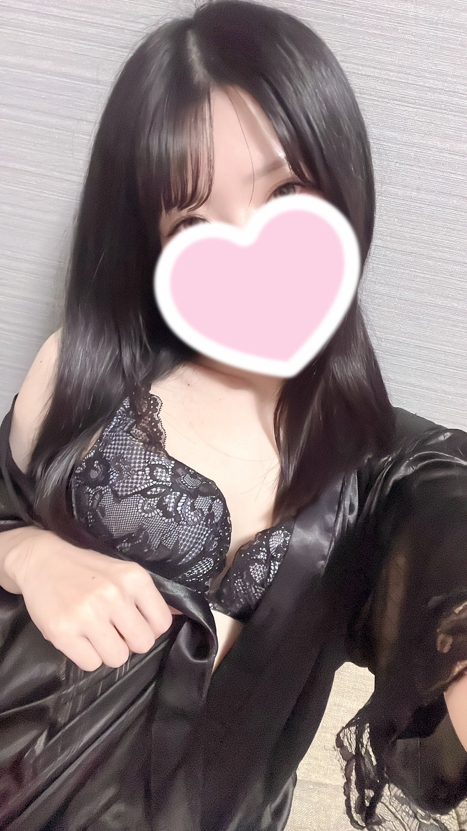 りせ