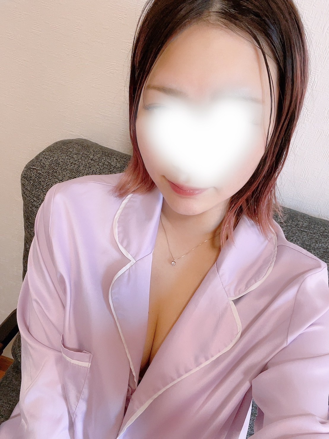 るな