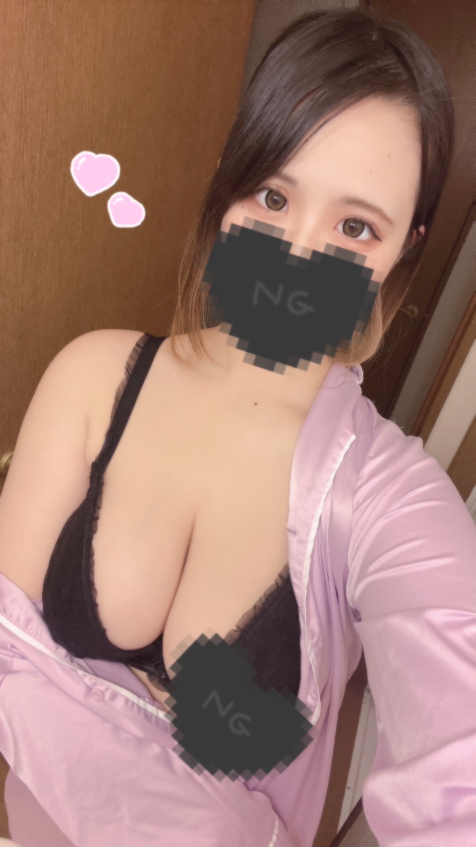 さき